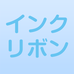 メディカル用品 Com 5 000円 税抜 以上送料無料